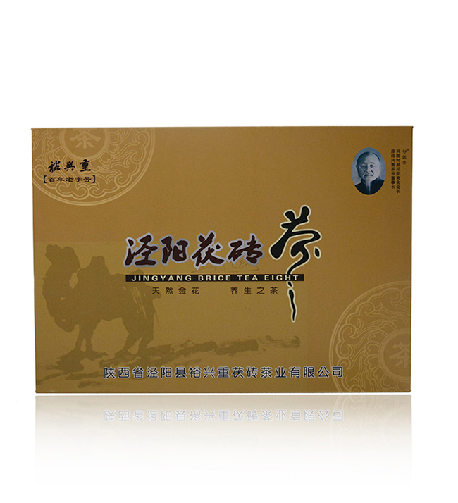 裕兴重丝绸之路礼盒 LH-211