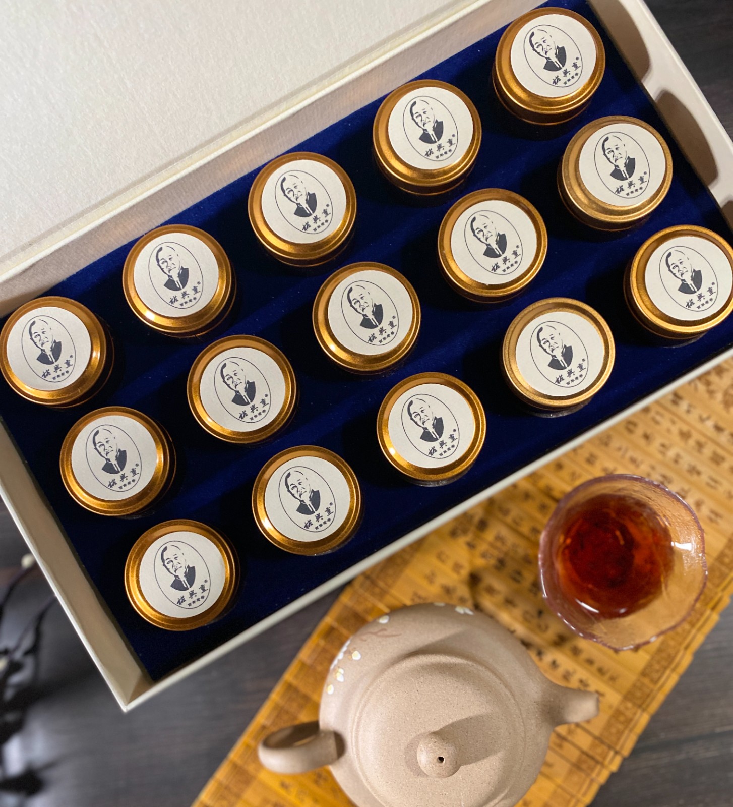 国家级非遗 裕兴重散茯茶小罐茶 15罐