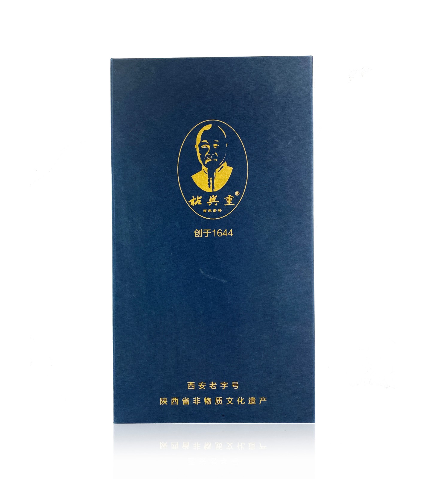 国家级非遗 裕兴重散茯茶小罐茶 15罐