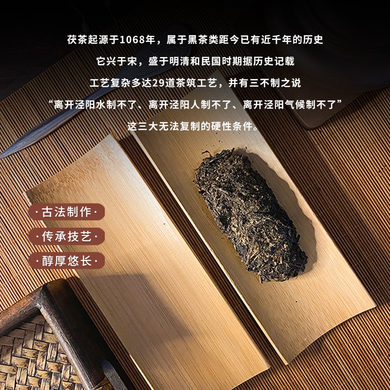 非遗老字号.裕兴重12生肖特别纪念版珍藏版（全套）